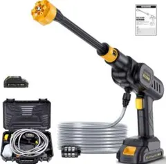 高圧洗浄機 コードレス 充電式 バッテリー2個付き 6MPa高噴射圧力