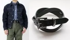 栃木レザー ベルト