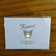 しんげ様　専用ページ