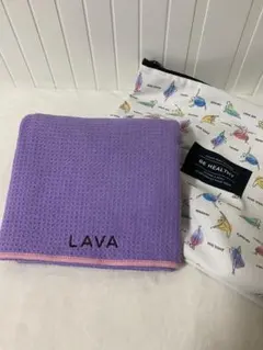 LAVA ヨガラグ　 紫色 収納ポーチ付き