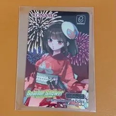 ヴァイス サイン ばよえ〜ん アミティ WS SP ぷよぷよ - メルカリ