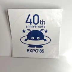 Item thumbnail for item deffccad-0fa8-46ce-859a-e7f1bc643f7d