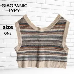 CIAOPANIC TYPY ニット ベスト サイズONE べ―ジュ 2WAY