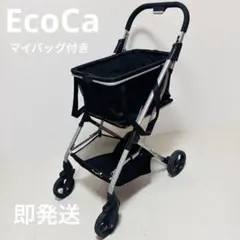 EcoCa エコカ EC42 折りたたみショッピングカート 保冷バッグ付 - メルカリ