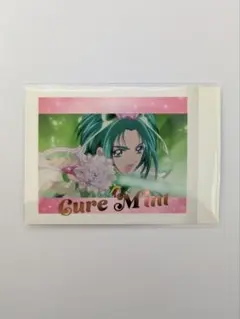 キュアミント　ぱしゃこれ