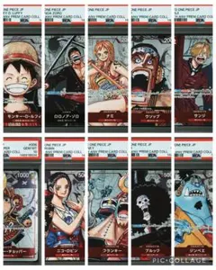 2026年最新】ワンピース 25周年エディション psa10 連番の人気アイテム
