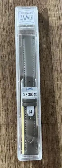 Item thumbnail for item 41dc100d-cab1-4cfa-814e-22dd5424aa87