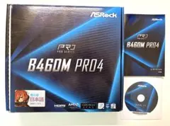 ASRock B460M PRO4 マザーボードのサムネイル
