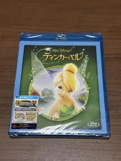 ティンカーベル Blu-ray 未開封 disney