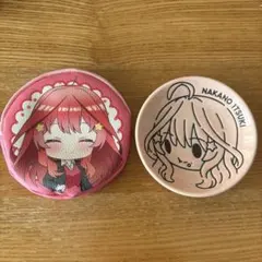 五等分の花嫁 中野五月 ポーチ＆小皿 2点セット