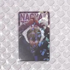 呪術廻戦 応募者全員サービス ホロクリアカード 禪院直哉