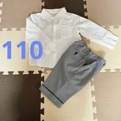 フォーマルセット 110
