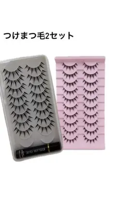 Item thumbnail for item 7c93c8bd-197f-4862-a83b-44843f118551