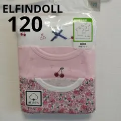 Item thumbnail for item 401eafe7-982a-40e8-af1e-0747fbf1c018