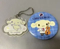 シナモロール エスプレッソ グッズセット