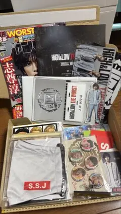 志尊淳　アクスタ　バッジ　他　まとめ売り