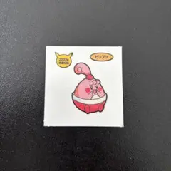 ポケモンパンシールキャプテンピカチュウポケモンモンポケピカチュウ