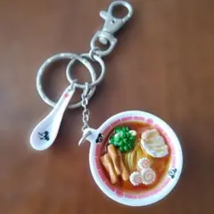 東京ディズニーリゾート ラーメンキーホルダーのサムネイル