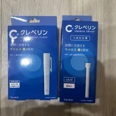 大幸薬品 クレベリン スティック ペンタイプ まとめ売り15本 - メルカリ