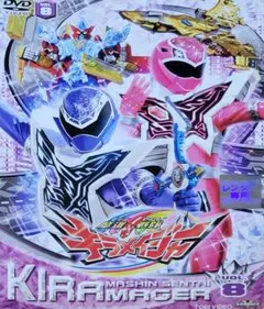 2025年最新】キラメイジャー dvdの人気アイテム - メルカリ