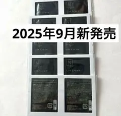 ponta様 リクエスト 2点 まとめ商品