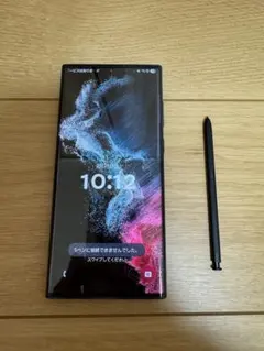 2026年最新】Galaxy S22 ファントムブラックの人気アイテム - メルカリ
