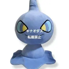 2026年最新】Pokemon ぬいぐるみの人気アイテム - メルカリ