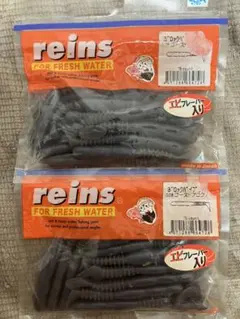 T.R.fairy様 リクエスト 4点 まとめ商品