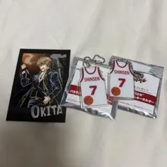 銀魂 沖田総悟 セット