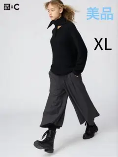 美品 UNIQLO C キュロットXL ダークグレー 25年モデル