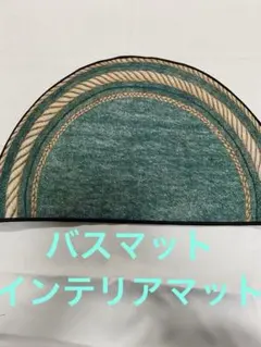 Item thumbnail for item 1cf14189-a8ec-42a5-a87b-475f1adfbacf