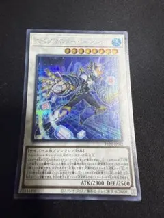 遊戯王　エニグマスター・パックビット　シークレットレア1枚