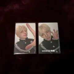 &TEAM トレカ ユウマ weverse特典