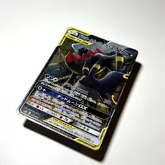 2026年最新】ブラッキー&ダークライgxの人気アイテム - メルカリ
