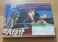 timelesz SexyZone アルバム ザ・ハイライト 初回限定盤A