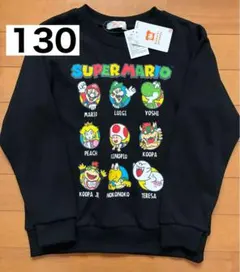 新品　マリオ　トレーナー　裏毛　キッズ　130　黒