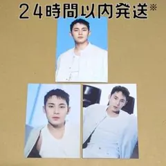 ミンギュ 3枚セット トレカ 9 48 61 FOLLOW AGAIN