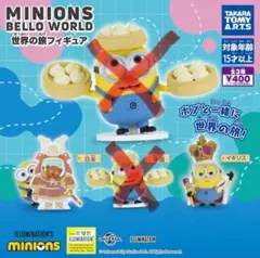 Item thumbnail for item 628d6db6-016d-492a-8f1e-50bbe37ac874