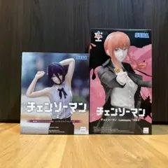 2026年最新】luminasta マキマの人気アイテム - メルカリ