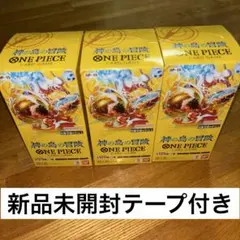 ワンピースカードゲーム　神の島の冒険　テープ付き　3BOX