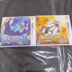 3DS ポケットモンスター サン・ムーン
