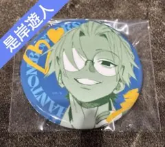 2026年最新】ファントムバスターズ 缶バッジ 是岸の人気アイテム