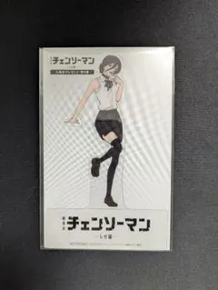 チェンソーマン レゼ クリアスタンド 映画特典入場者プレゼント第9弾