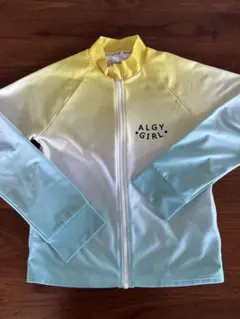 ALGY GIRL ラッシュガード グラデーション140㎝