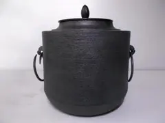 2026年最新】茶釜 筒の人気アイテム - メルカリ