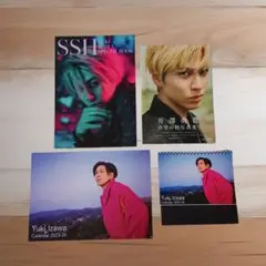 井澤勇貴 写真集 カレンダー 4点セット