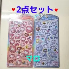 サンリオ　うるちゅるポップシール　ベビー　シナモロール　キティ　2点セット