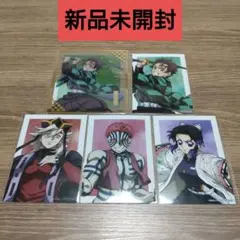 鬼滅の刃　アニプレックスオンラインくじ　無限城　クリア色紙　ブロマイド