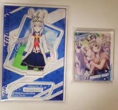 ウマ娘 オグリキャップ アクリルスタンド アクリルブロック