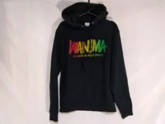 2025年最新】wanima パーカーの人気アイテム - メルカリ